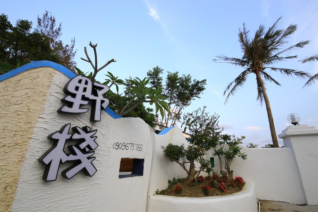Kenting Yeh Zhan Hengchun Exterior photo